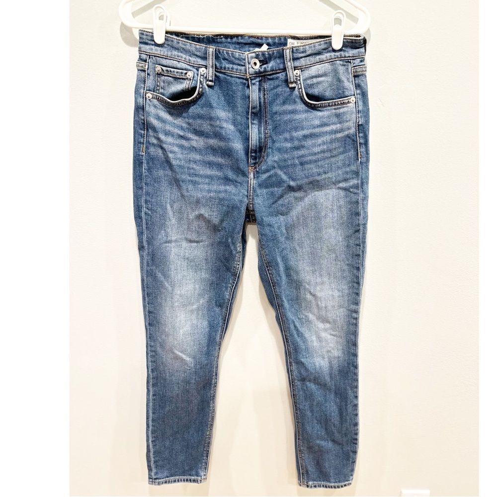 Rag & bone nina high rise ankle skinny